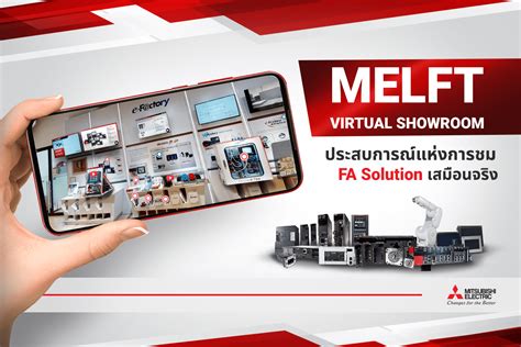 Mitsubishi Electric Factory Automation Thailand มตซบช อเลคทรค