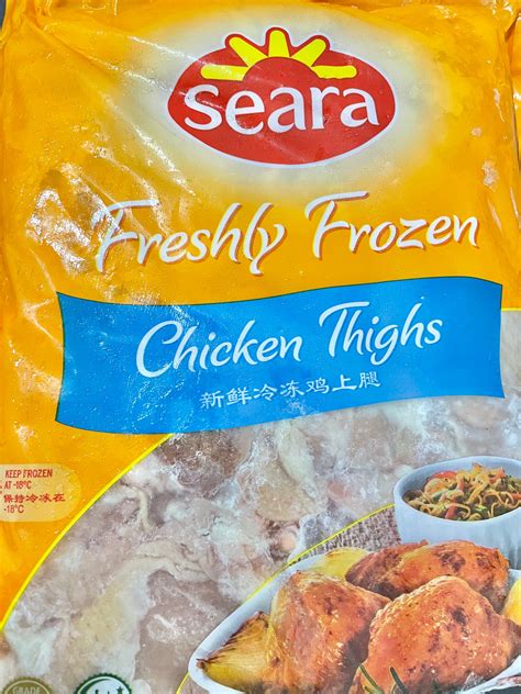 Frozen Chicken Thighs 2kg Nikmart Halal Frozen