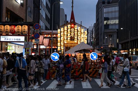 Yoiyama Gion Matsuri Kyoto