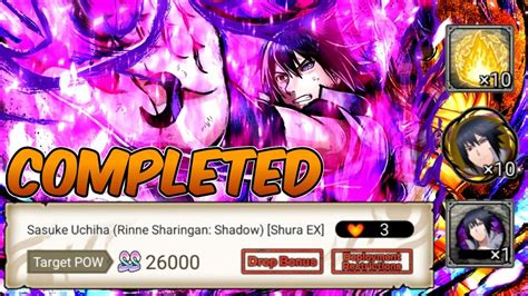 NxB NV Completed Sasuke Uchiha Rinne Sharingan Shadow Shura EX