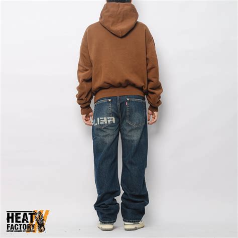 Hoodie Yeezy Gap Brown Heat Factory