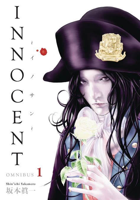 Innocent Vol 1 Omnibus Fresh Comics