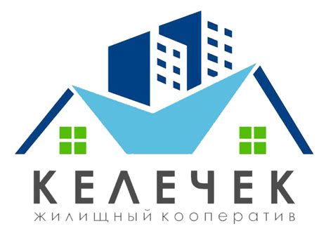 Келечек - Жилищный кооператив Кыргызстан, Бишкек
