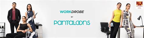 Clothing Stores In Patna Pantaloons Store Locator