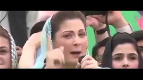 Maryam Nawaz Funny Speech Youtube