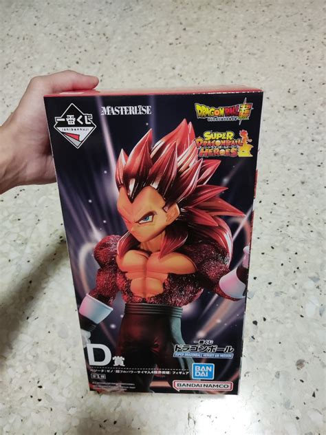 Ichiban Kuji DragonBall Super Heroes 4th Mission Prize D Super Saiyan 4