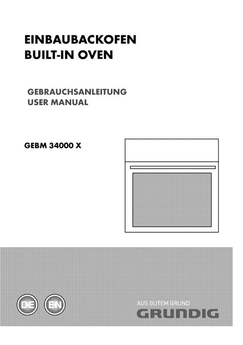 User Manual Grundig Gebm X Pages