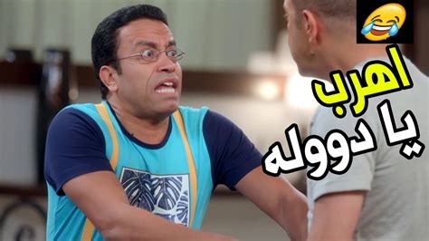 هتموت ضحك مع رمزي ودووله فى اقوى مجمع كوميدي فى مشروع البازار 🤣😂 Youtube