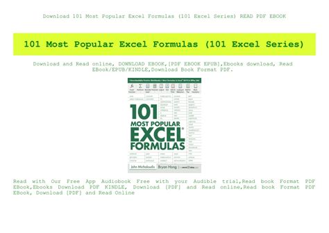 Ppt Download 101 Most Popular Excel Formulas 101 Excel Series Read