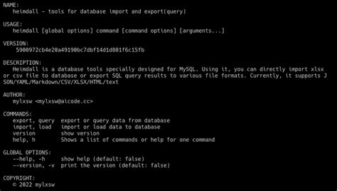 Heimdall An Import And Export Command Line Tool Designed For Mysql By Mylxsw Nov 2022 Medium