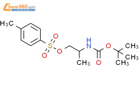 R Tert Butoxycarbonyl Amino Propyl