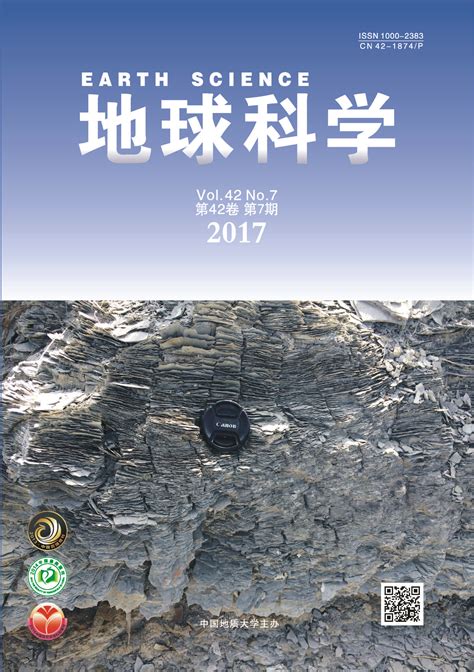 东营凹陷沙四上亚段陆相页岩岩相特征、成因及演化