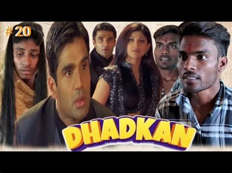 Dhadkan 2000 Sunil Shetty Shilpa Shetty Dhadkan Movie Emotional