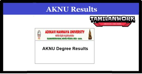 AKNU Degree 1st Sem Result 2024 Check Out Aknu Edu In Results