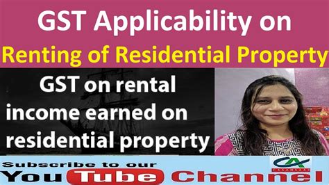 GST Applicability On Renting Of Residential Property GST On Renting