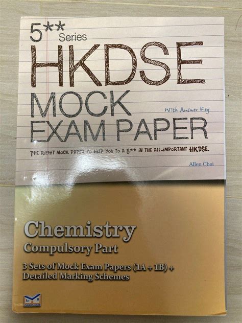 5 Series HKDSE Mock Exam Paper Chemistry 興趣及遊戲 書本 文具 書本及雜誌 補充