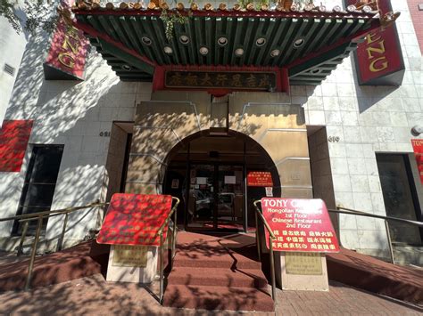 619 H Street NW - The Zupancic Group