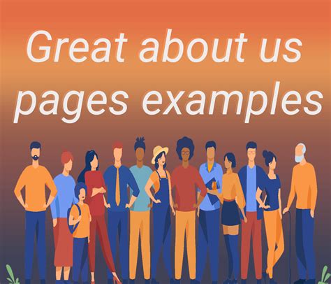 29 Great About Us Page Examples