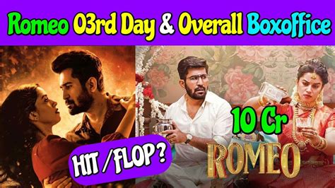 Romeo 03rd Day Overall Boxoffice Vijay Antony HIT FLOP YouTube