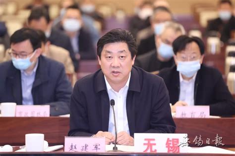 无锡收听收看全国城镇燃气安全排查整治动员部署电视电话会议并召开续会