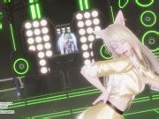 Mmd Hellovenus Im Ill Sexy Kpop Dance Ahri League Of Legends Kda