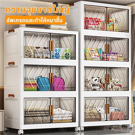 Tiers Storage Cabinet With Wheels Foldable Magnetic Double