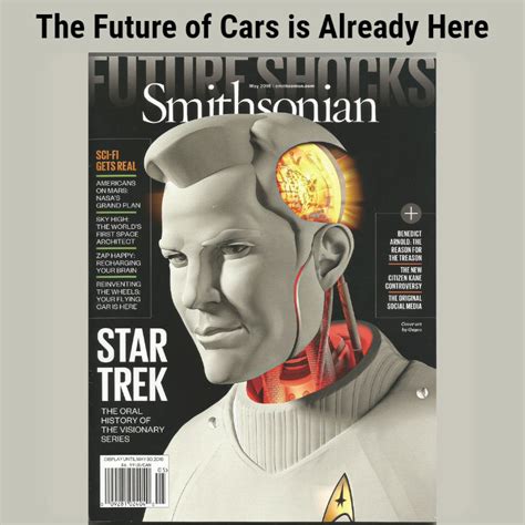 Smithsonian Magazine Samson Sky