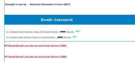Up Board Result 2023 Kab Aayega 10th 12th यूपी बोर्ड रिजल्ट 2023 कब
