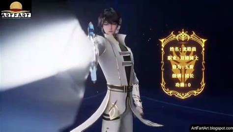 Mystery Gamer Official videos - Dailymotion