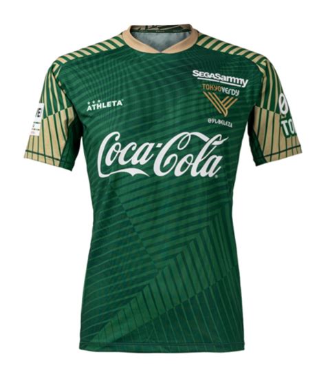 Tokyo Verdy 2023 Kits