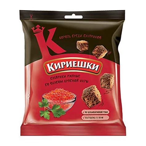 Korochki Rye Bread Rusks Croutons Variety Pack - 20 Pieces | Buy Now in ...