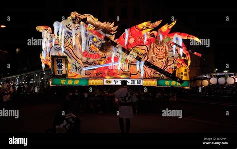 Aomori Cityscape During Nebuta Matsuri Nebuta Matsuri Is A Japanese
