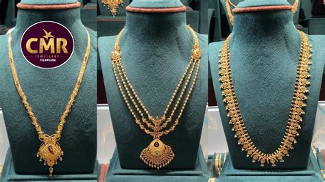 Cmr Jewellery Plain Gold Haram Designs With Price Sada Haralu Yellow