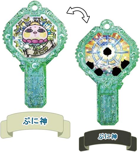 Yo Kai Reloj Dx Yo Kai Arc Series Yo Ichi Budokai Jin Tick