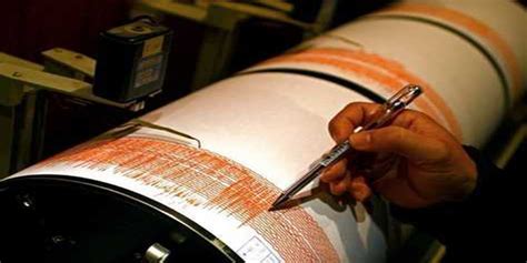 Terremoto De Magnitud 6 6 En Afganistán Sentido En Pakistán E India