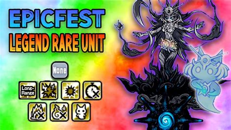 The Battle Cats Izanami Of Dusk Izanami Of Eventide NEW EPICFEST