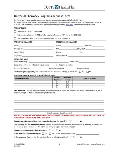 Tufts Prior Authorization Form ≡ Fill Out Printable Pdf Forms Online