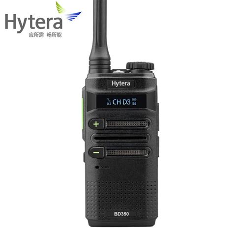 Hytera HYT BD350 UHF 400 470MHz Business Portable Two Way Radio