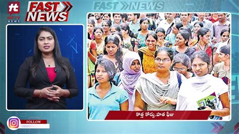 Fast News 600 Pm 18 06 2023 Evening News Updates Today News