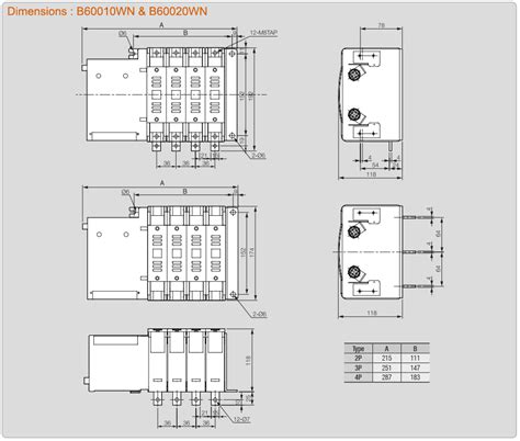 Bộ chuyển nguồn tự động ATS Vitzro B60020WN 4P 200A