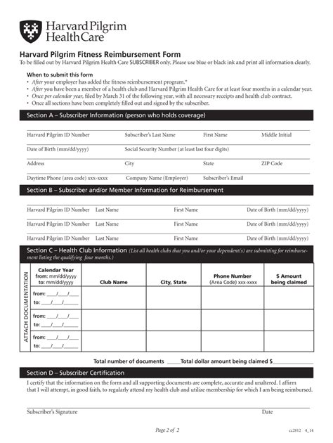 Fillable Online Harvard Pilgrim Reimbursement Form Fax Email Print