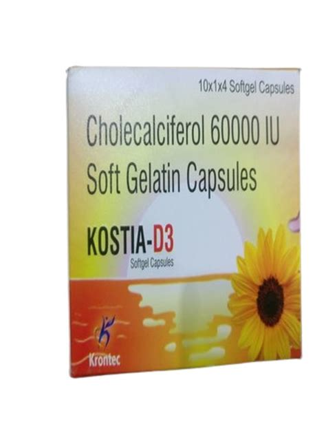 Iu Cholecalciferol Soft Gelatin Capsules Prescription At Rs