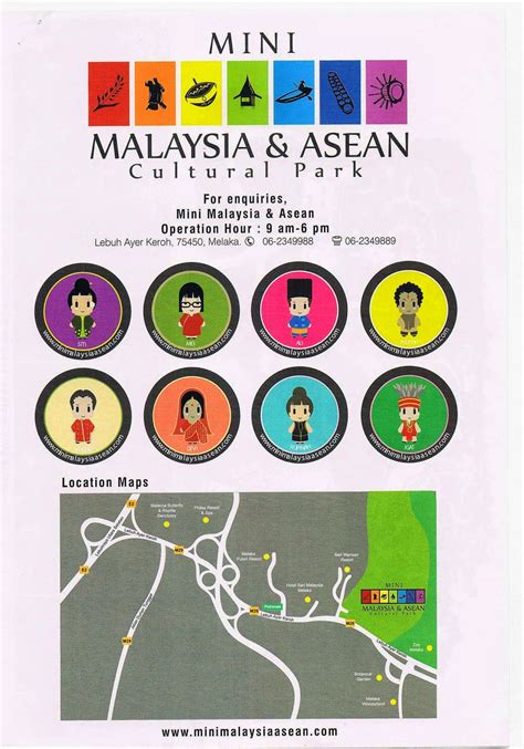 All About Malacca Taman Mini Malaysia And Mini Asean