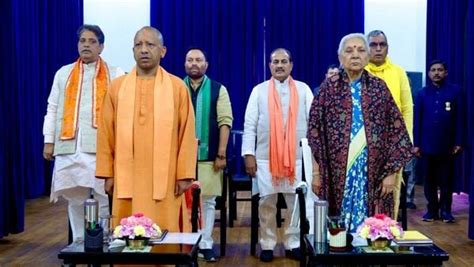 Uttar Pradesh Cabinet Expansion Four New Ministers Take Oath Who Are