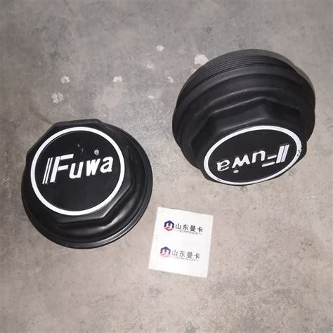 Trailer Spare Parts Hub Cap With Brand Fuwa Trailer Axle Hub Cap And