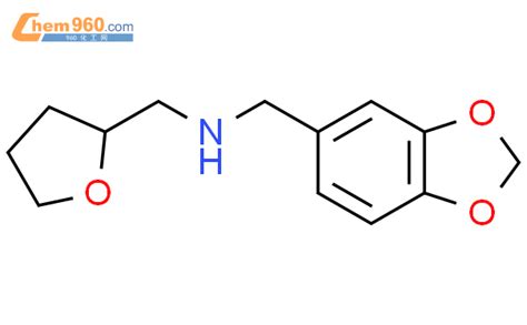 Benzodioxole Methanamine N Tetrahydro Furanyl