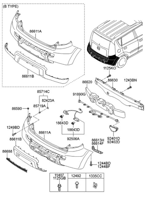 Rear Bumper 2010 Kia Soul