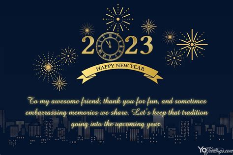 Fireworks City New Year 2023 Wishes Card Maker Online