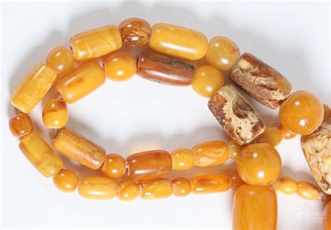 Bidlive Butterscotch Amber Bead Necklace G