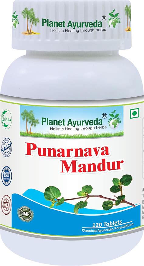 Buy Planet Ayurveda Punarnava Mandur Tablets Tablets Pack Of